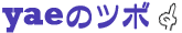 yaẽc{